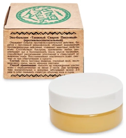 Эко-бальзам 50мл Алтын Бай